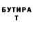 Метадон белоснежный Milajamila Milajamila