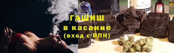гашик Аркадак