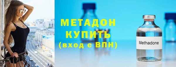 гашик Аркадак