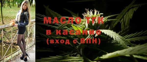 хмурый Армянск