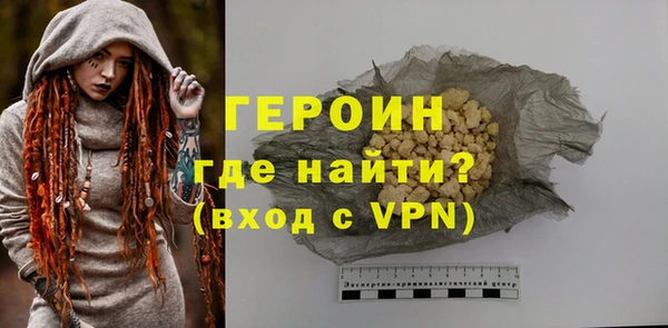 гашик Аркадак