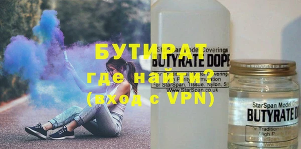 гашик Аркадак