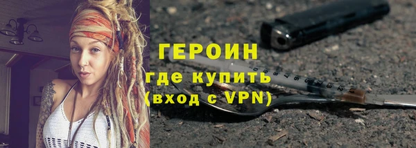 хмурый Арсеньев