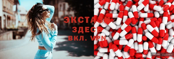 гашик Аркадак