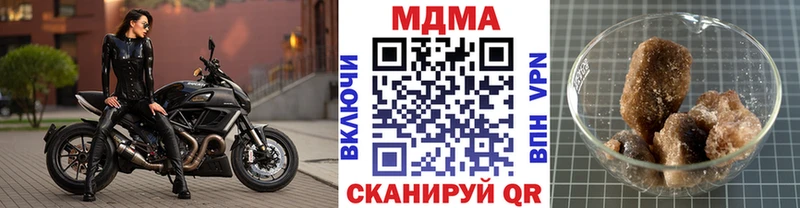 купить  цена  мориарти какой сайт  MDMA кристаллы  Сафоново  OMG ссылки 