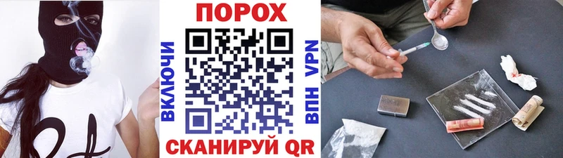 Первитин пудра  купить  цена  mega зеркало  Сафоново 