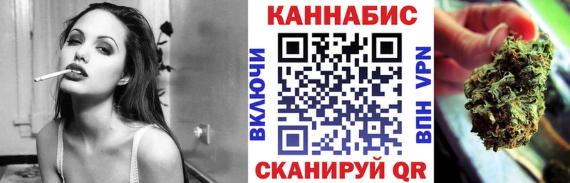 даркнет сайт  мега зеркало  Конопля AK-47  Сафоново 
